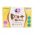 栄進製薬ダイエット丸Diet maru 脂パクパク ( 12g*10包 )