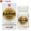 ハーブ健康本舗 スーパーダイエット ドッカン アブラダスGOLD150粒